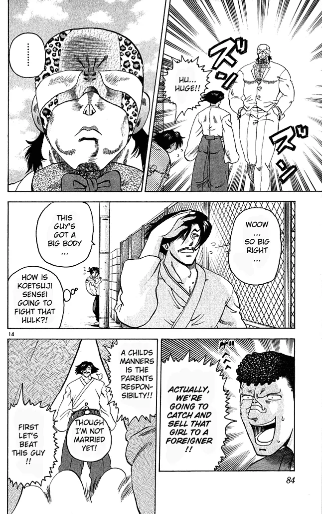 Read Historys Strongest Disciple Kenichi en Manga Online