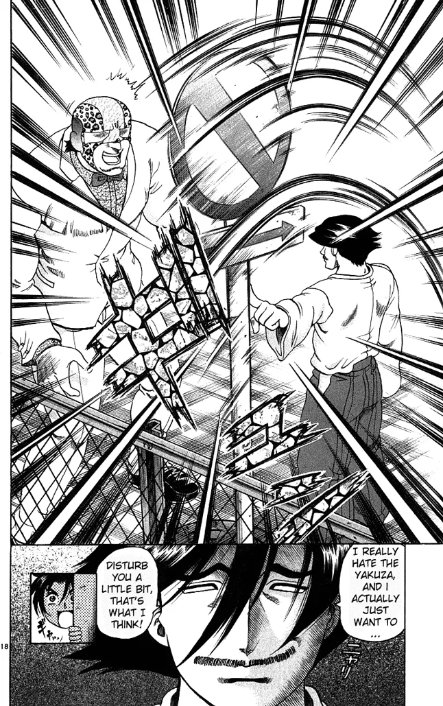Read Historys Strongest Disciple Kenichi en Manga Online