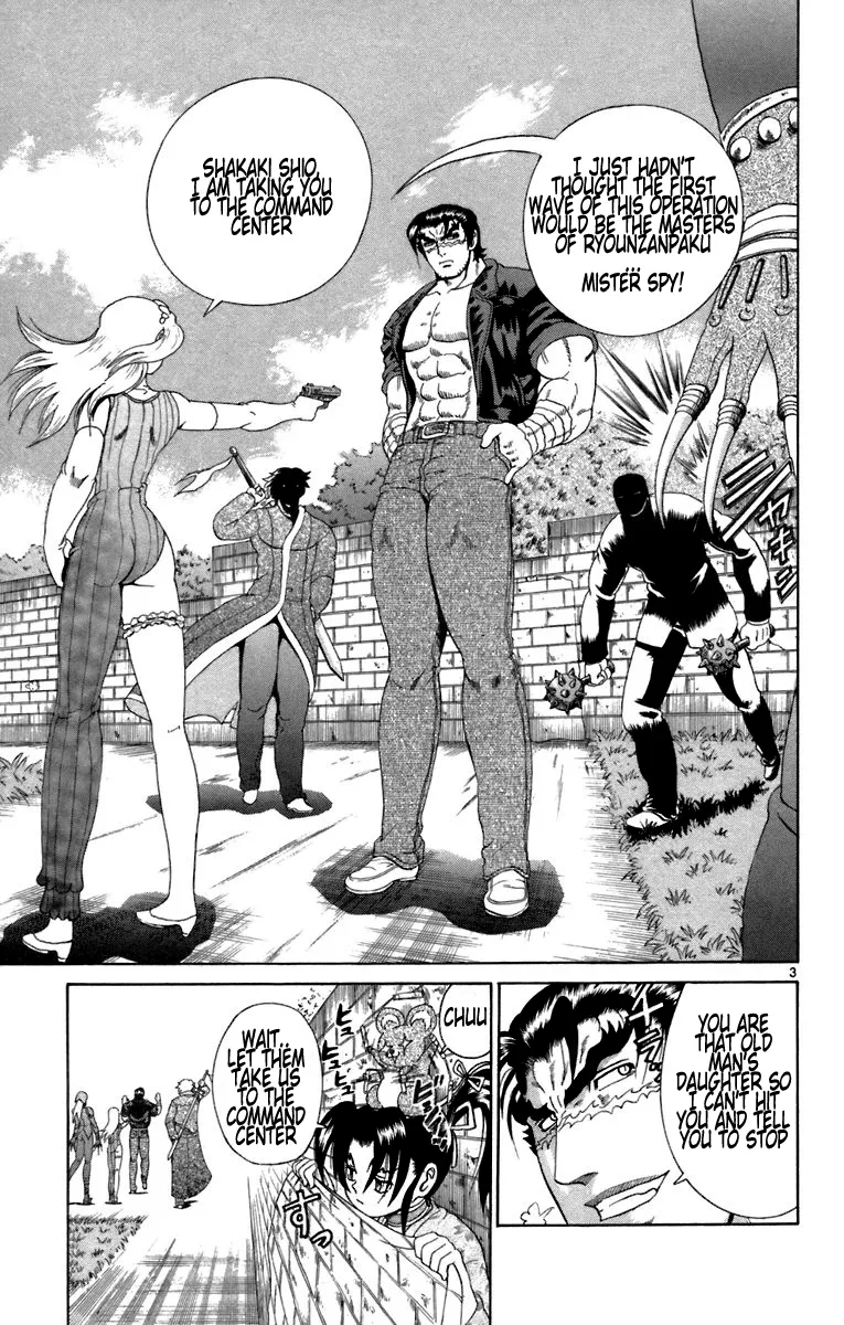 Read Historys Strongest Disciple Kenichi en Manga Online