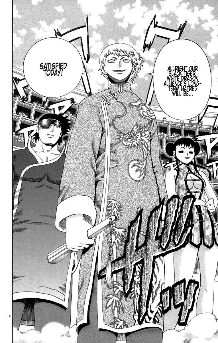 Read Historys Strongest Disciple Kenichi en Manga Online