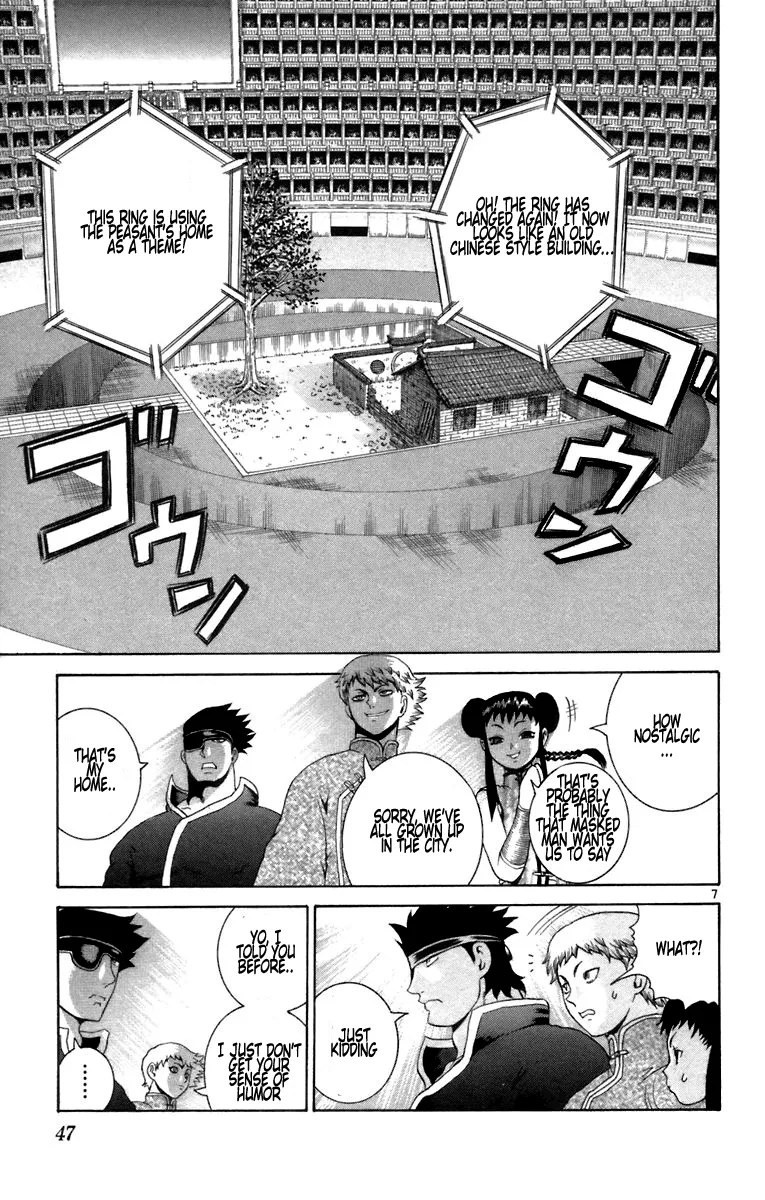 Read Historys Strongest Disciple Kenichi en Manga Online