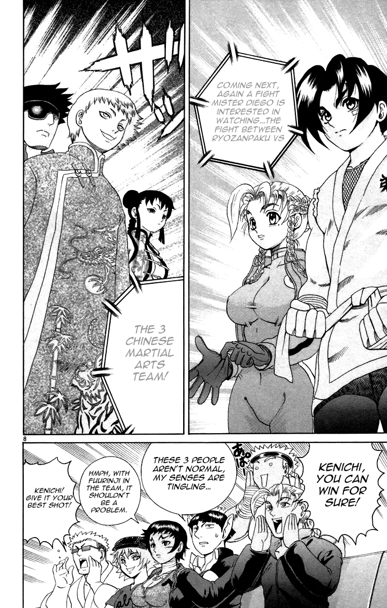 Read Historys Strongest Disciple Kenichi en Manga Online
