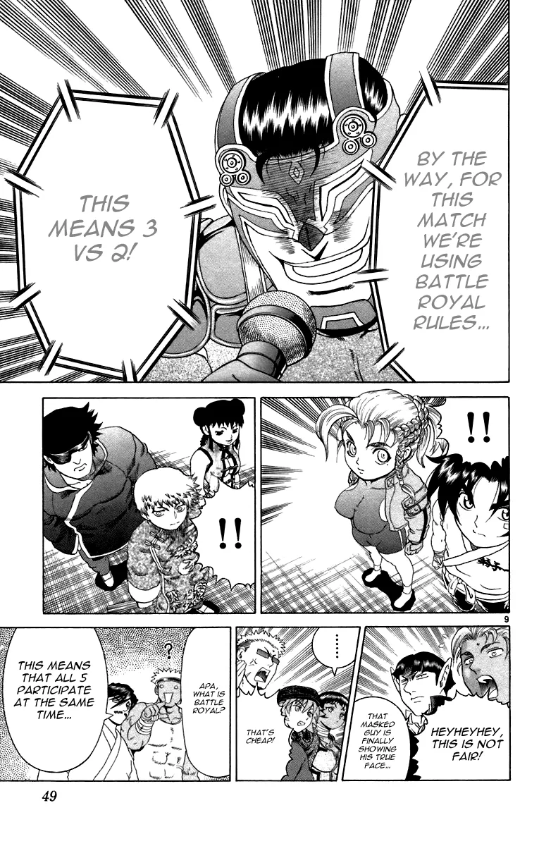 Read Historys Strongest Disciple Kenichi en Manga Online