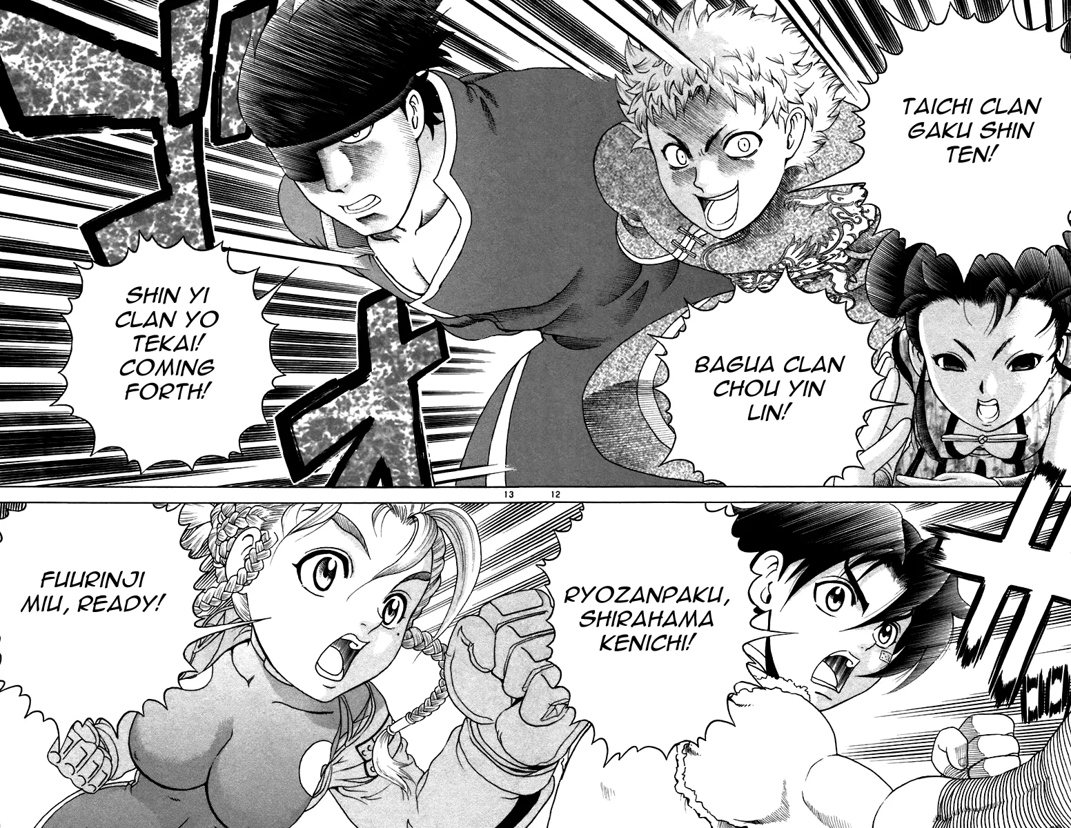 Read Historys Strongest Disciple Kenichi en Manga Online