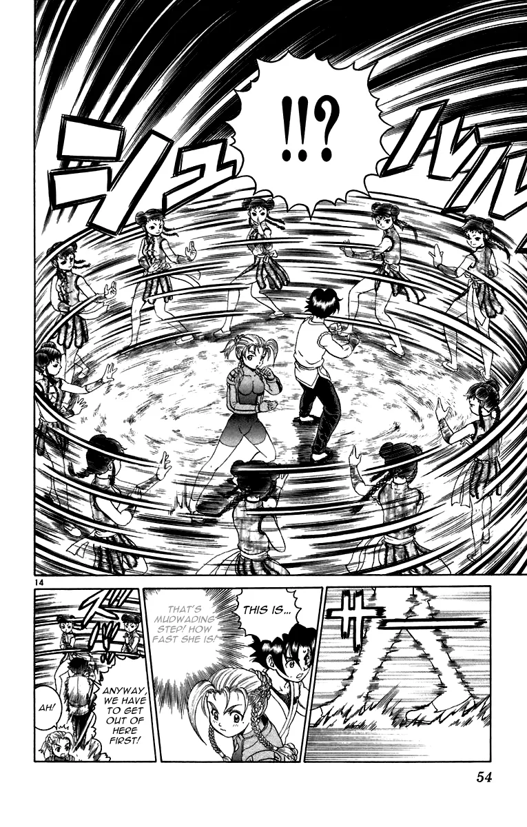 Read Historys Strongest Disciple Kenichi en Manga Online