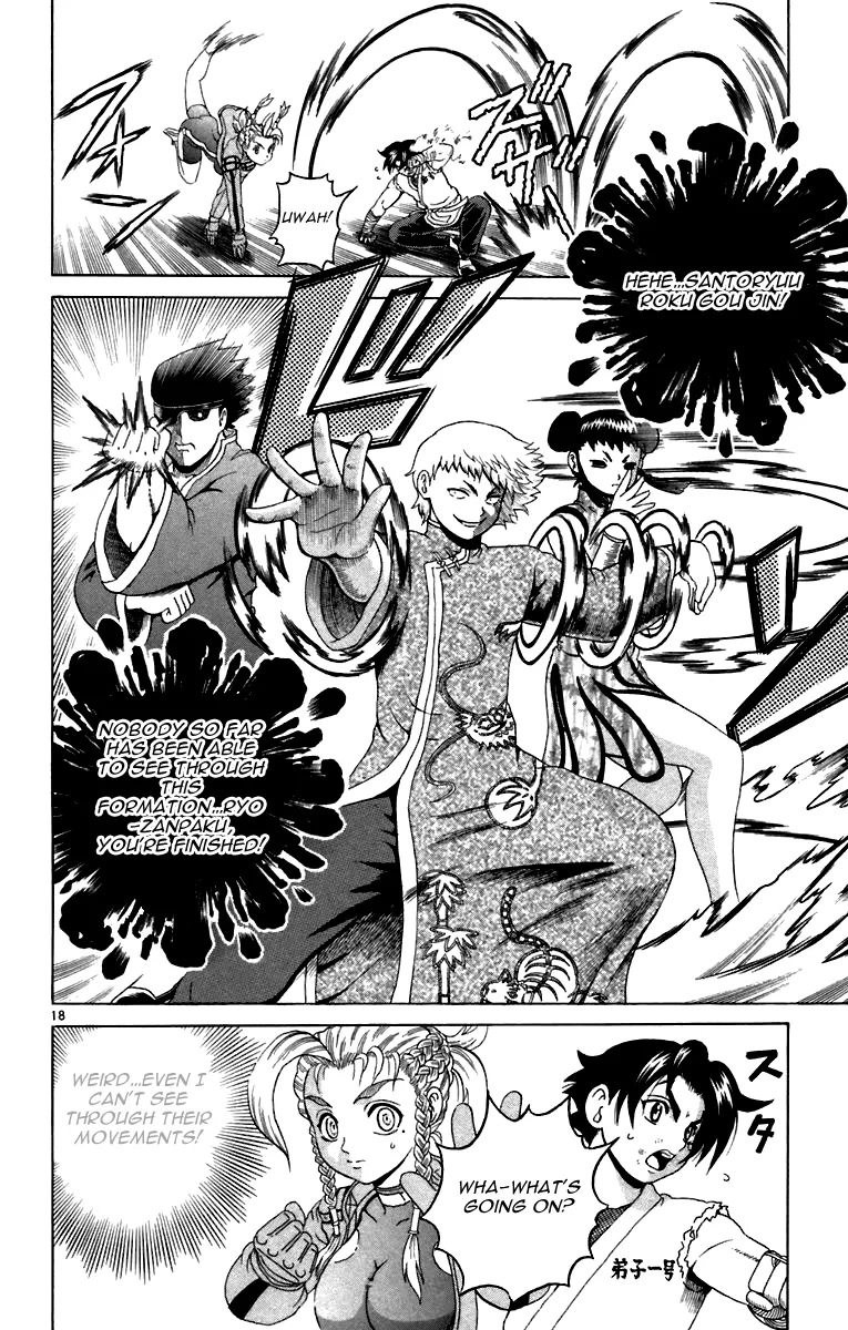 Read Historys Strongest Disciple Kenichi en Manga Online