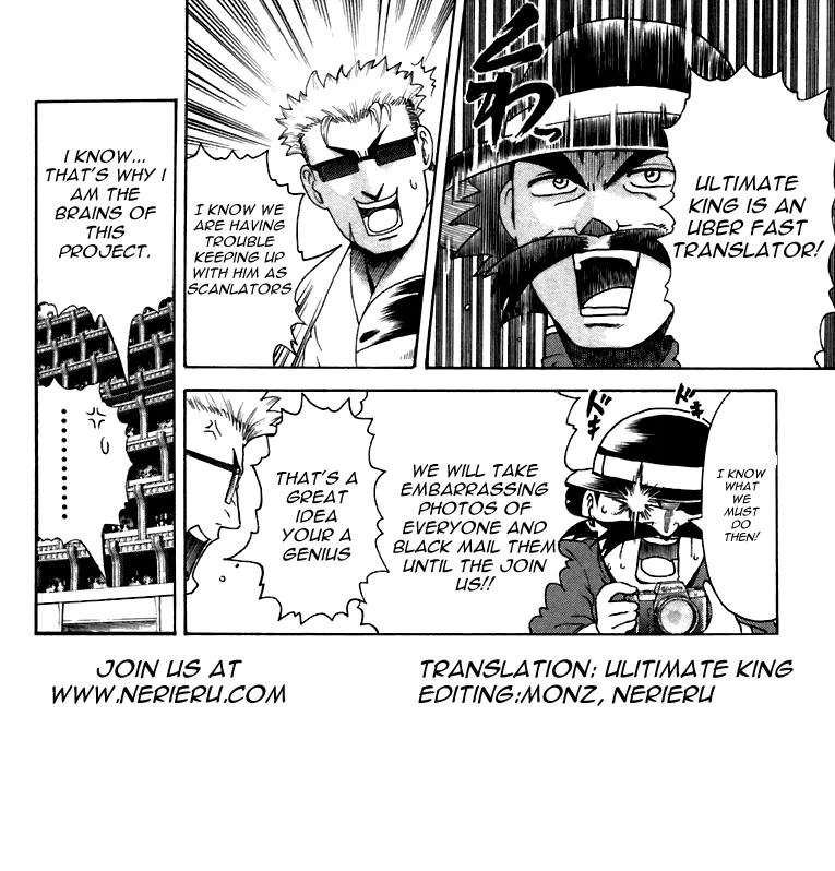 Read Historys Strongest Disciple Kenichi en Manga Online