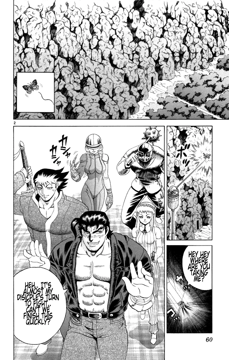 Read Historys Strongest Disciple Kenichi en Manga Online