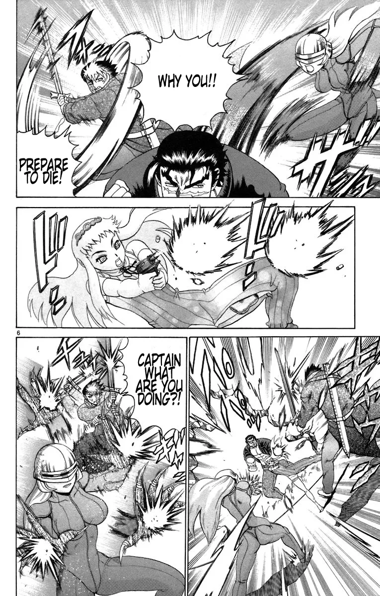 Read Historys Strongest Disciple Kenichi en Manga Online