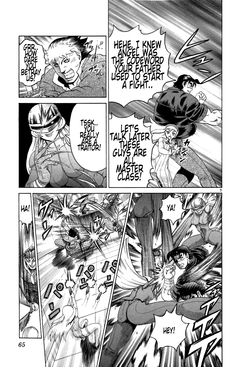 Read Historys Strongest Disciple Kenichi en Manga Online
