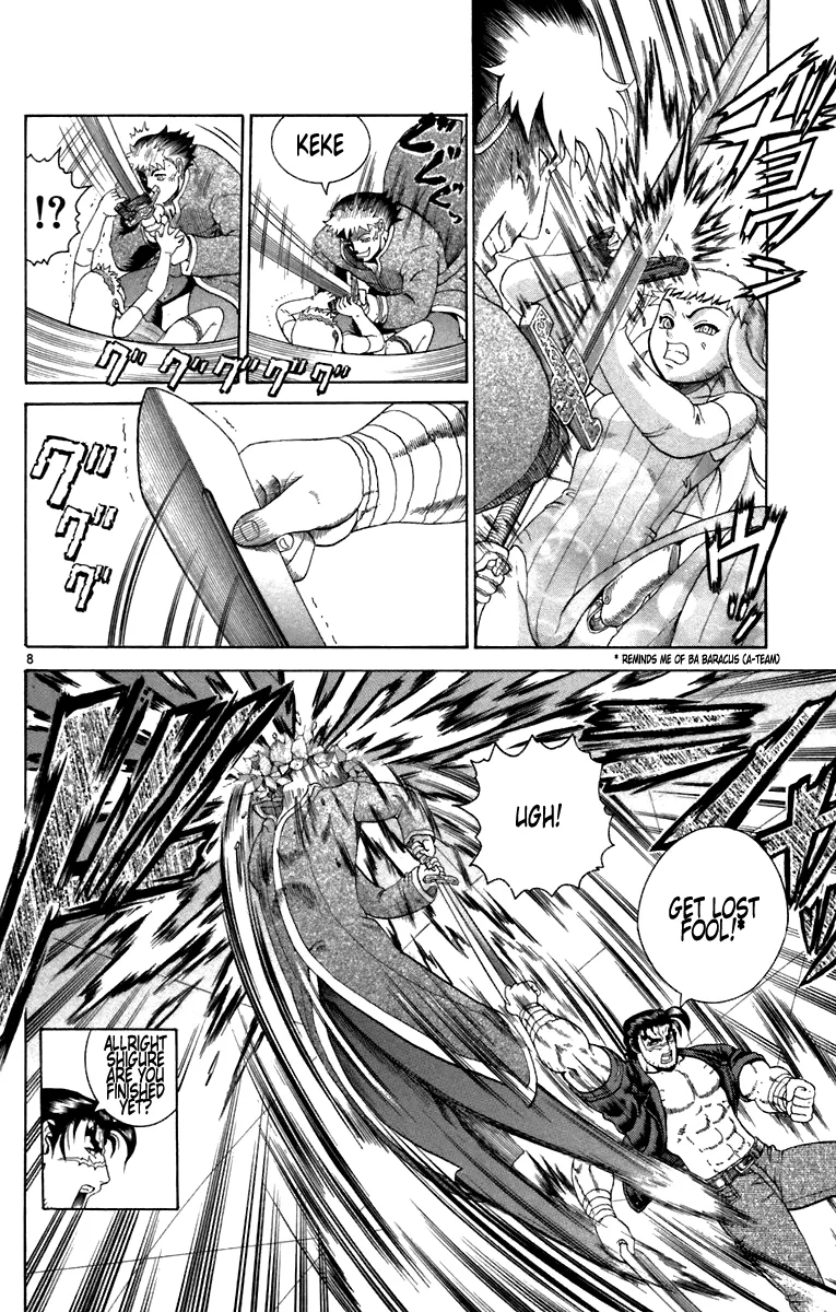 Read Historys Strongest Disciple Kenichi en Manga Online