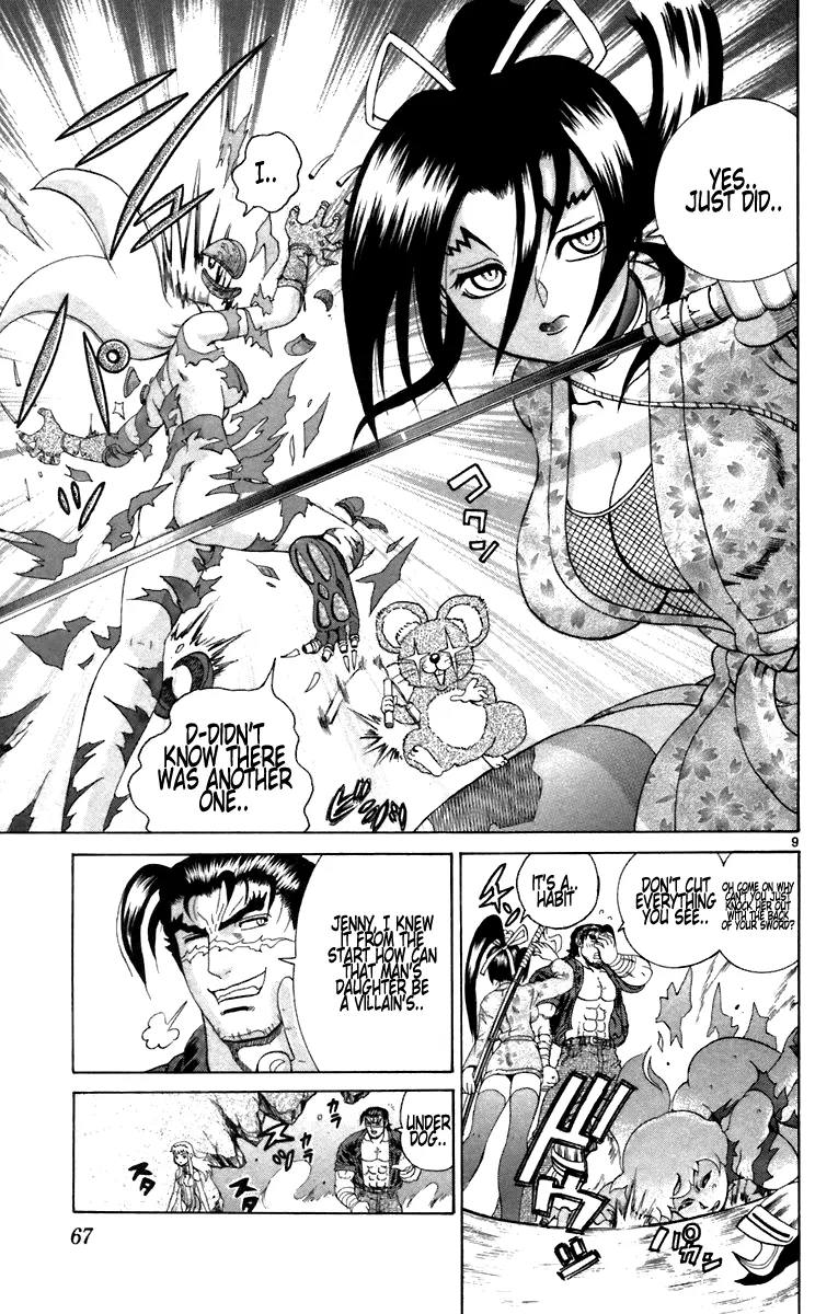 Read Historys Strongest Disciple Kenichi en Manga Online