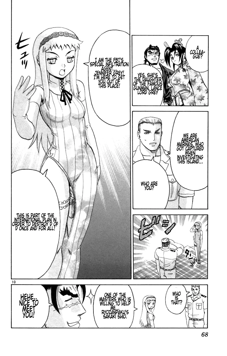 Read Historys Strongest Disciple Kenichi en Manga Online