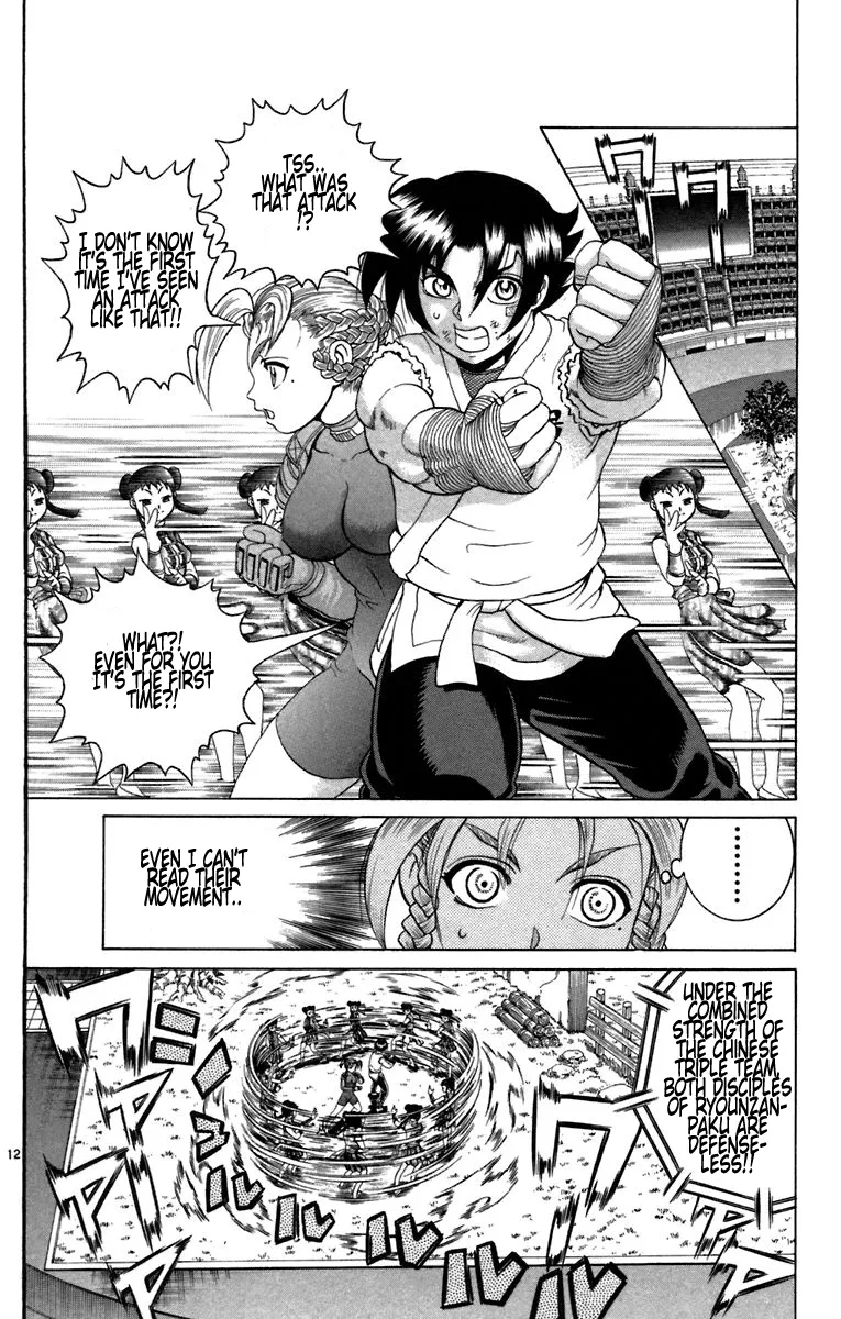 Read Historys Strongest Disciple Kenichi en Manga Online