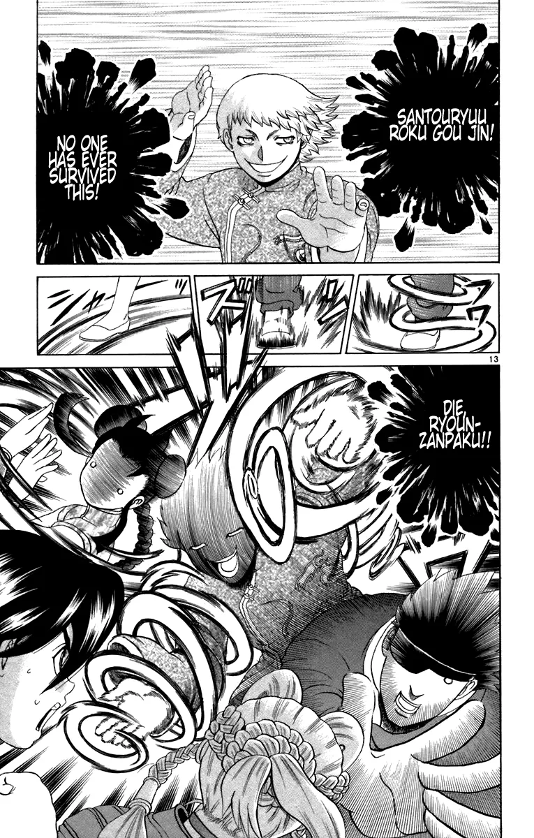 Read Historys Strongest Disciple Kenichi en Manga Online
