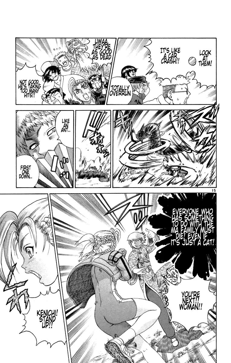 Read Historys Strongest Disciple Kenichi en Manga Online