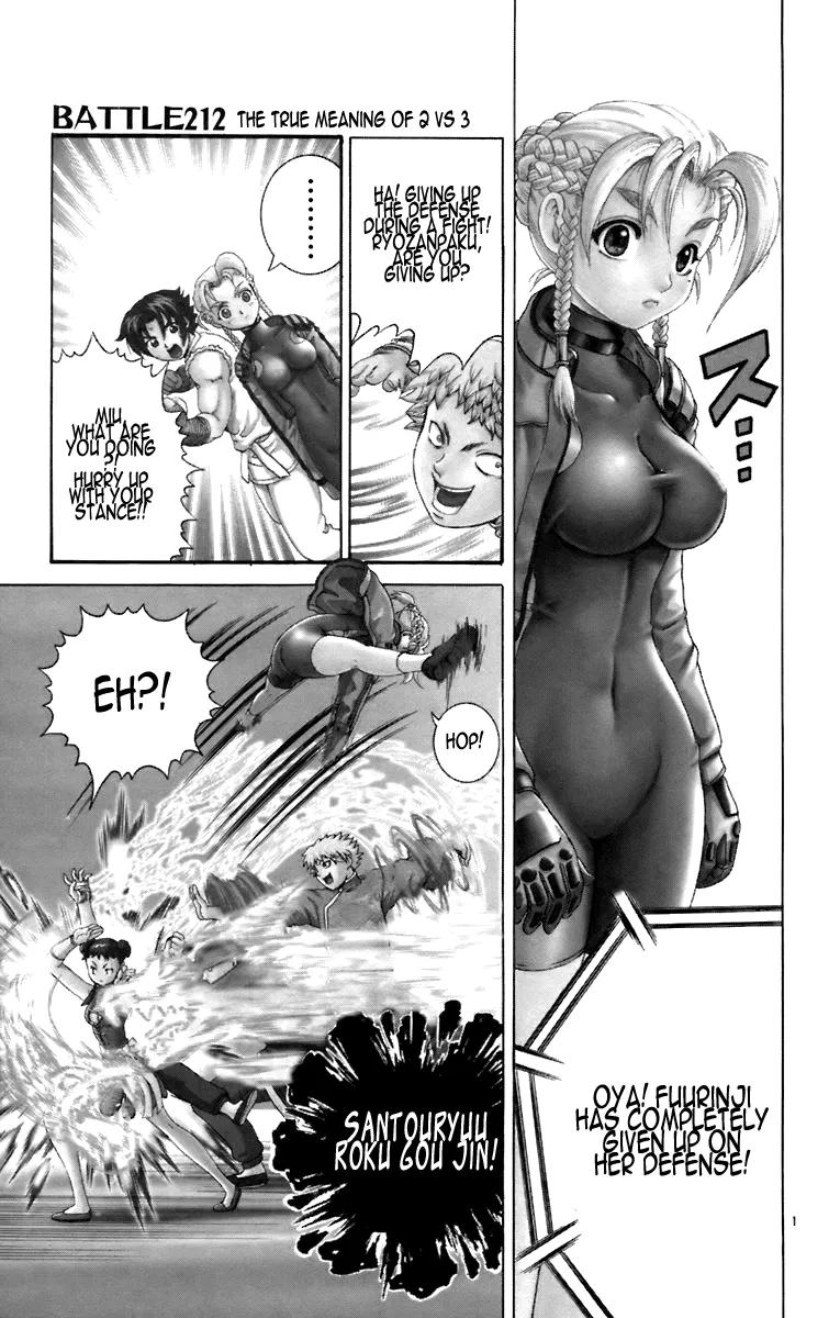 Read Historys Strongest Disciple Kenichi en Manga Online