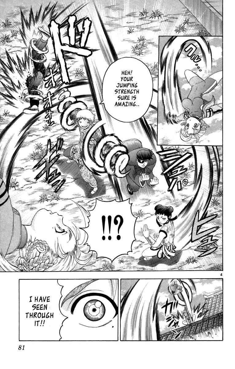 Read Historys Strongest Disciple Kenichi en Manga Online