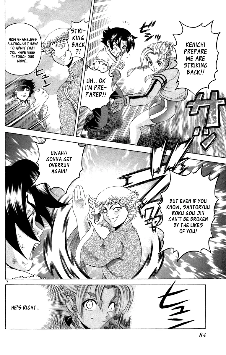 Read Historys Strongest Disciple Kenichi en Manga Online