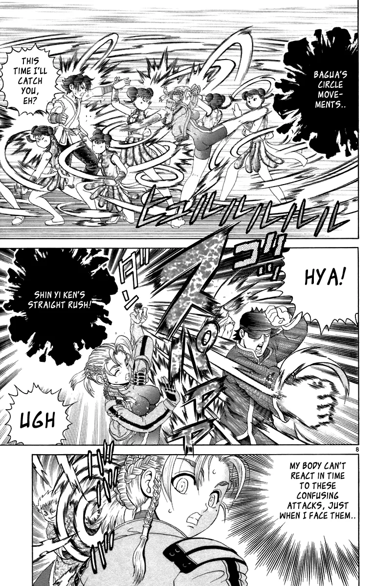 Read Historys Strongest Disciple Kenichi en Manga Online