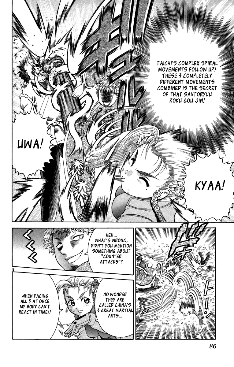 Read Historys Strongest Disciple Kenichi en Manga Online