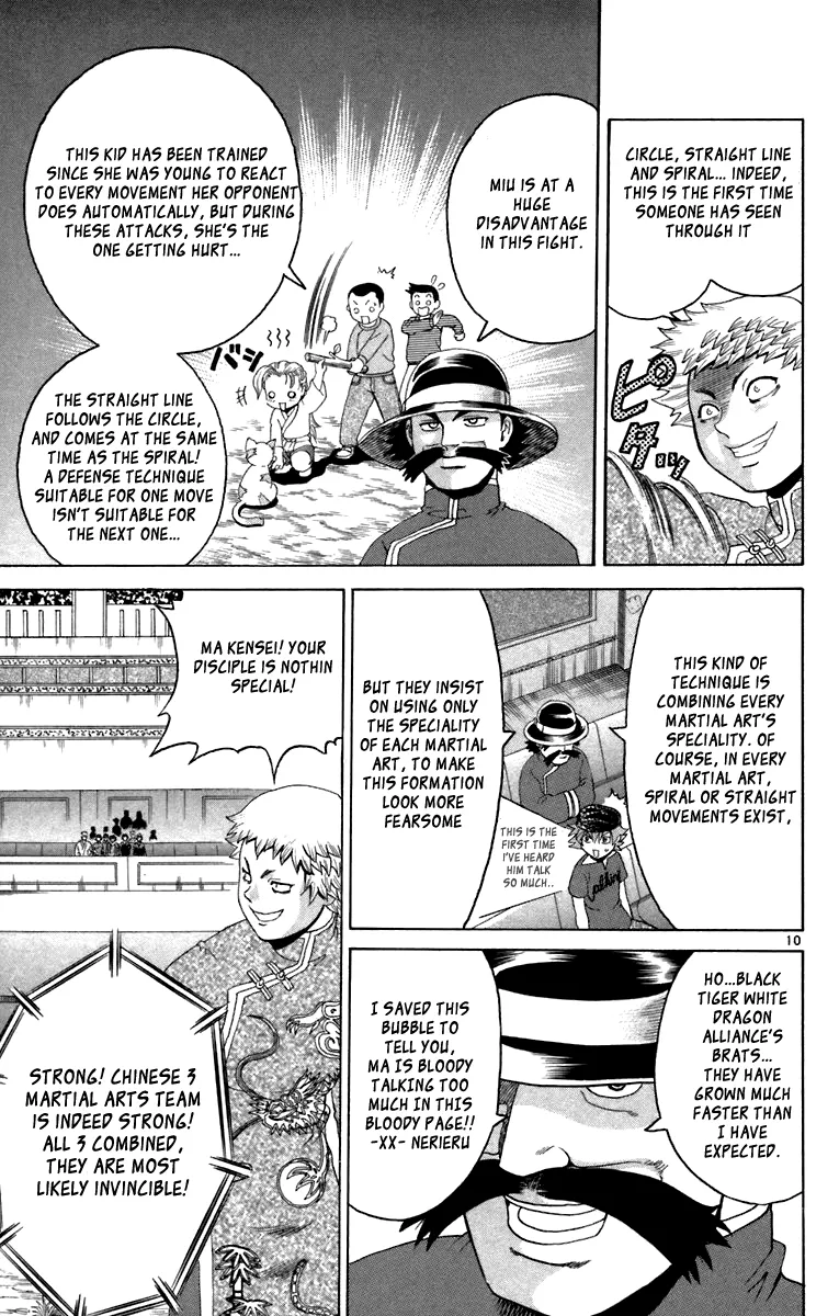 Read Historys Strongest Disciple Kenichi en Manga Online
