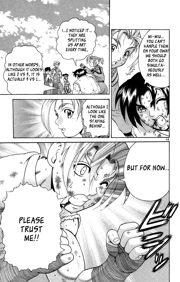 Read Historys Strongest Disciple Kenichi en Manga Online