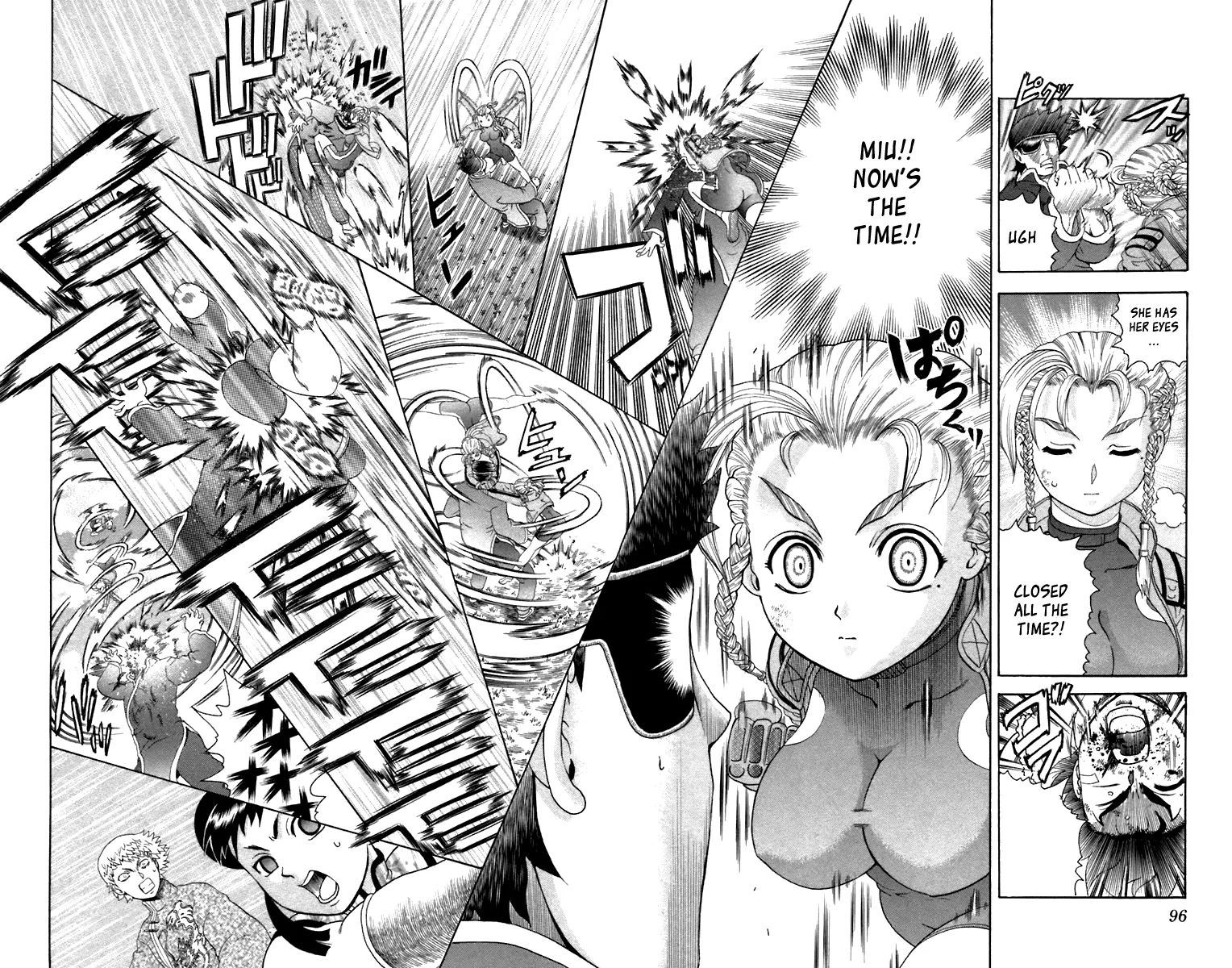 Read Historys Strongest Disciple Kenichi en Manga Online