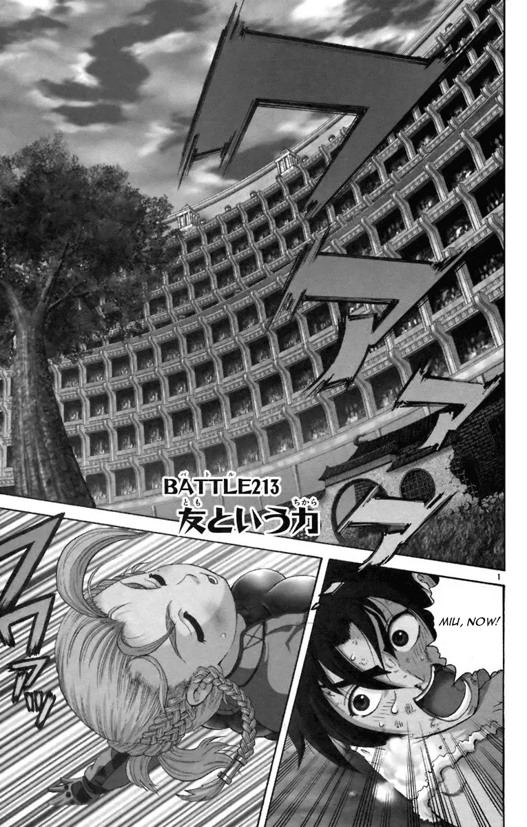 Read Historys Strongest Disciple Kenichi en Manga Online