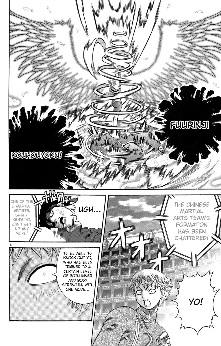 Read Historys Strongest Disciple Kenichi en Manga Online