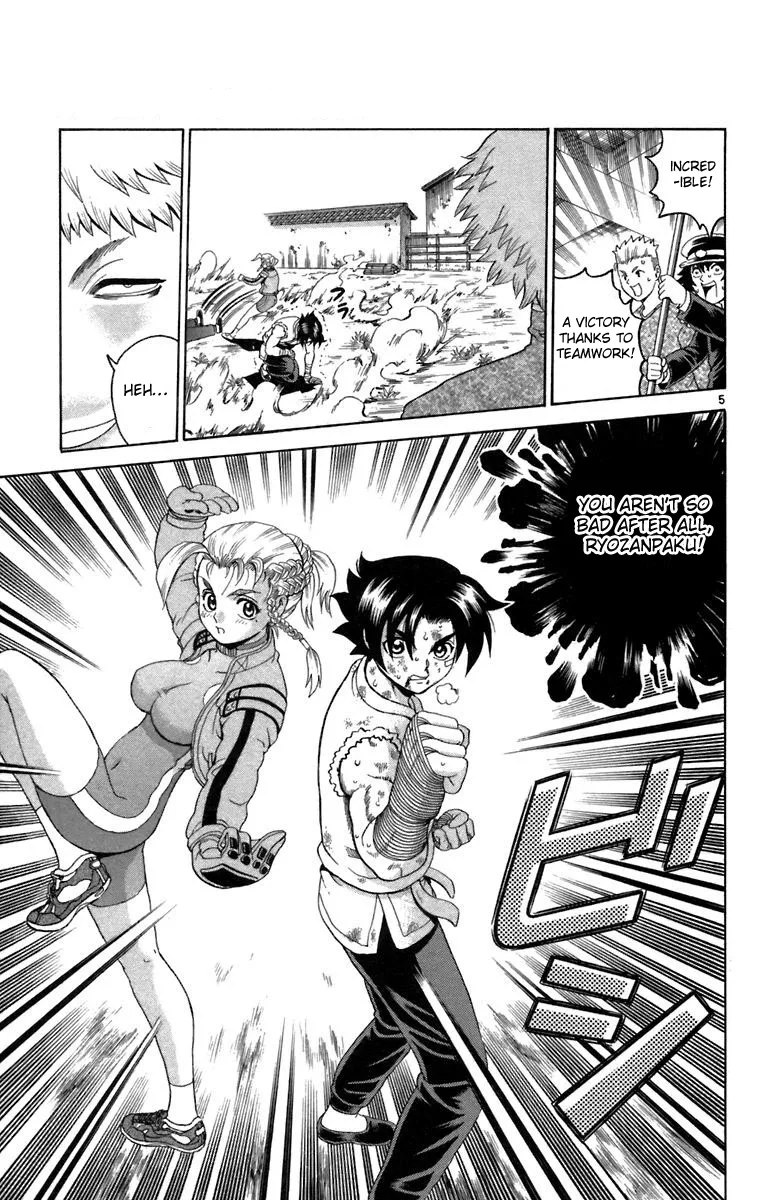 Read Historys Strongest Disciple Kenichi en Manga Online