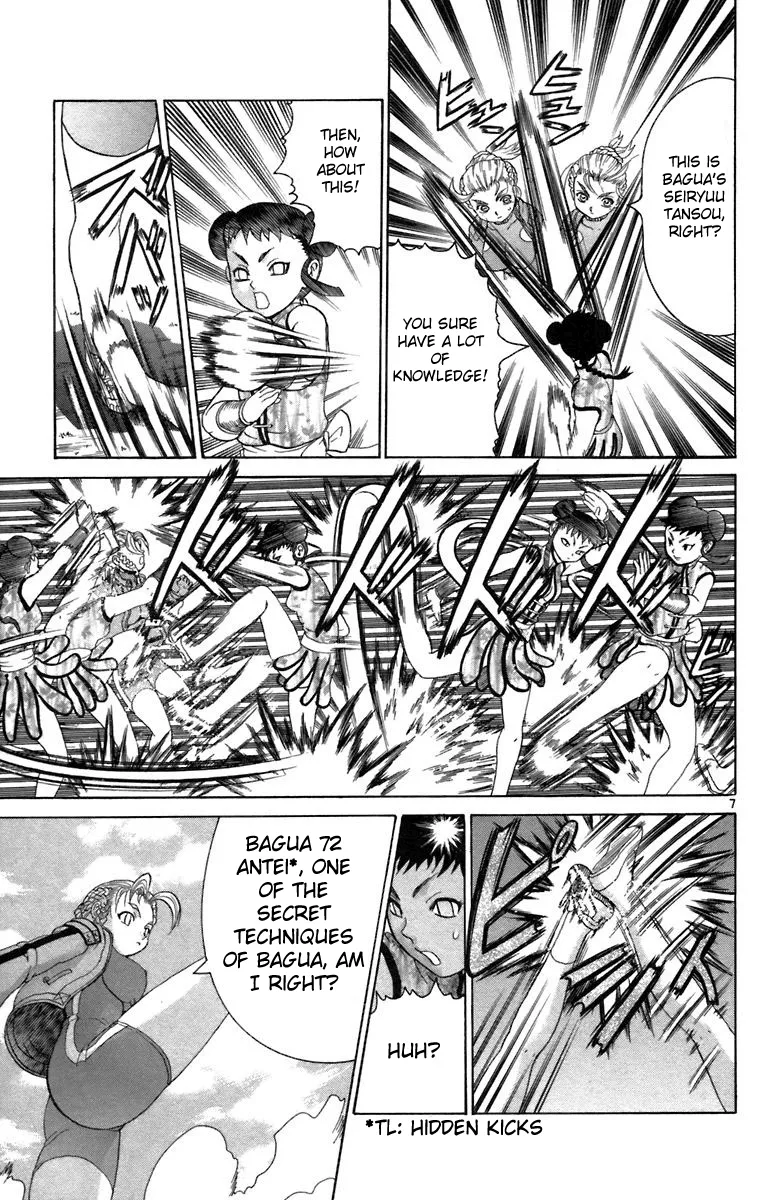 Read Historys Strongest Disciple Kenichi en Manga Online