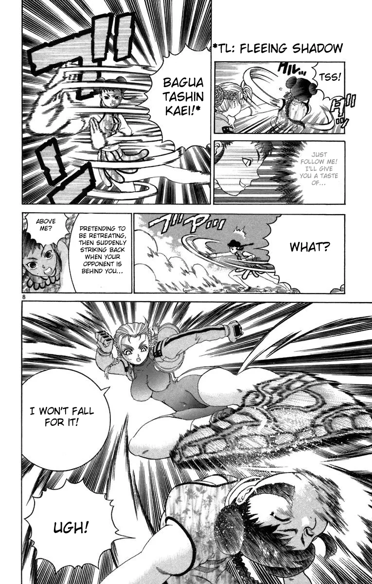 Read Historys Strongest Disciple Kenichi en Manga Online