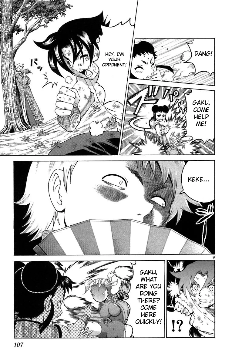 Read Historys Strongest Disciple Kenichi en Manga Online