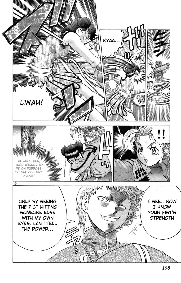 Read Historys Strongest Disciple Kenichi en Manga Online