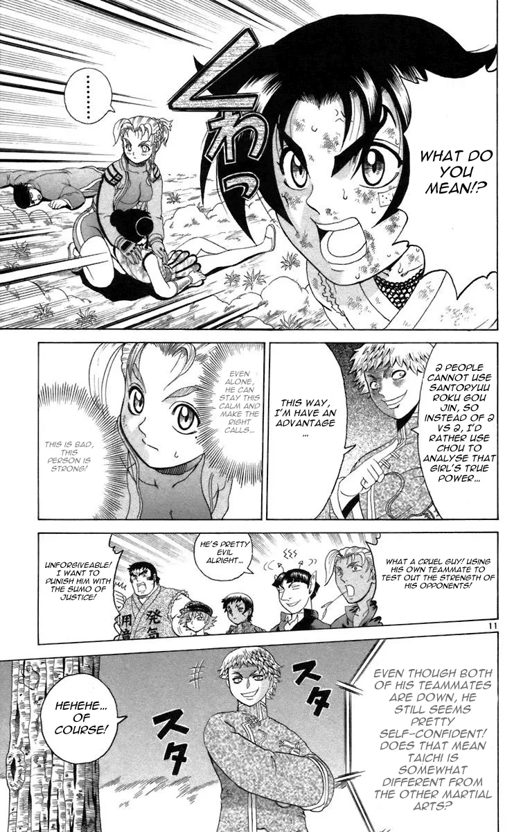 Read Historys Strongest Disciple Kenichi en Manga Online
