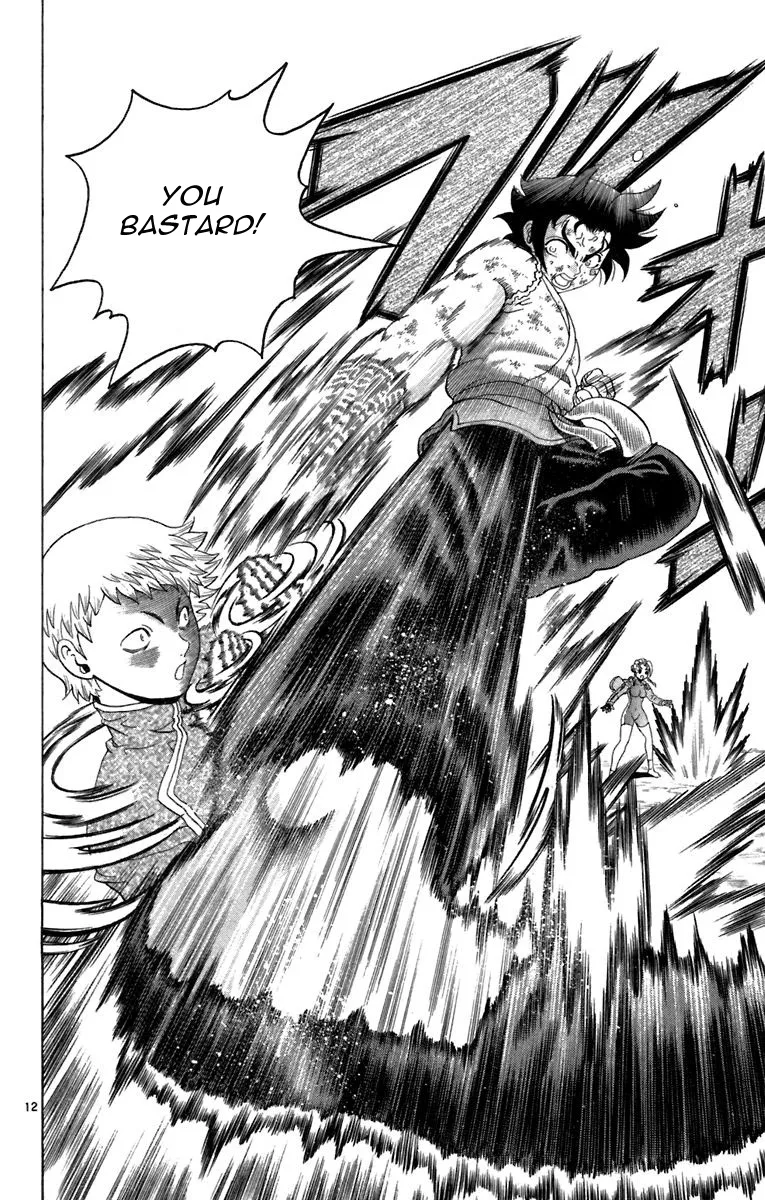 Read Historys Strongest Disciple Kenichi en Manga Online