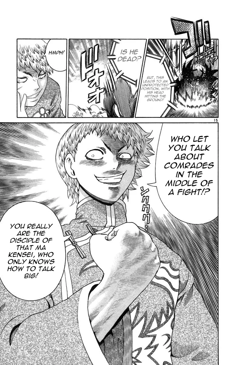 Read Historys Strongest Disciple Kenichi en Manga Online