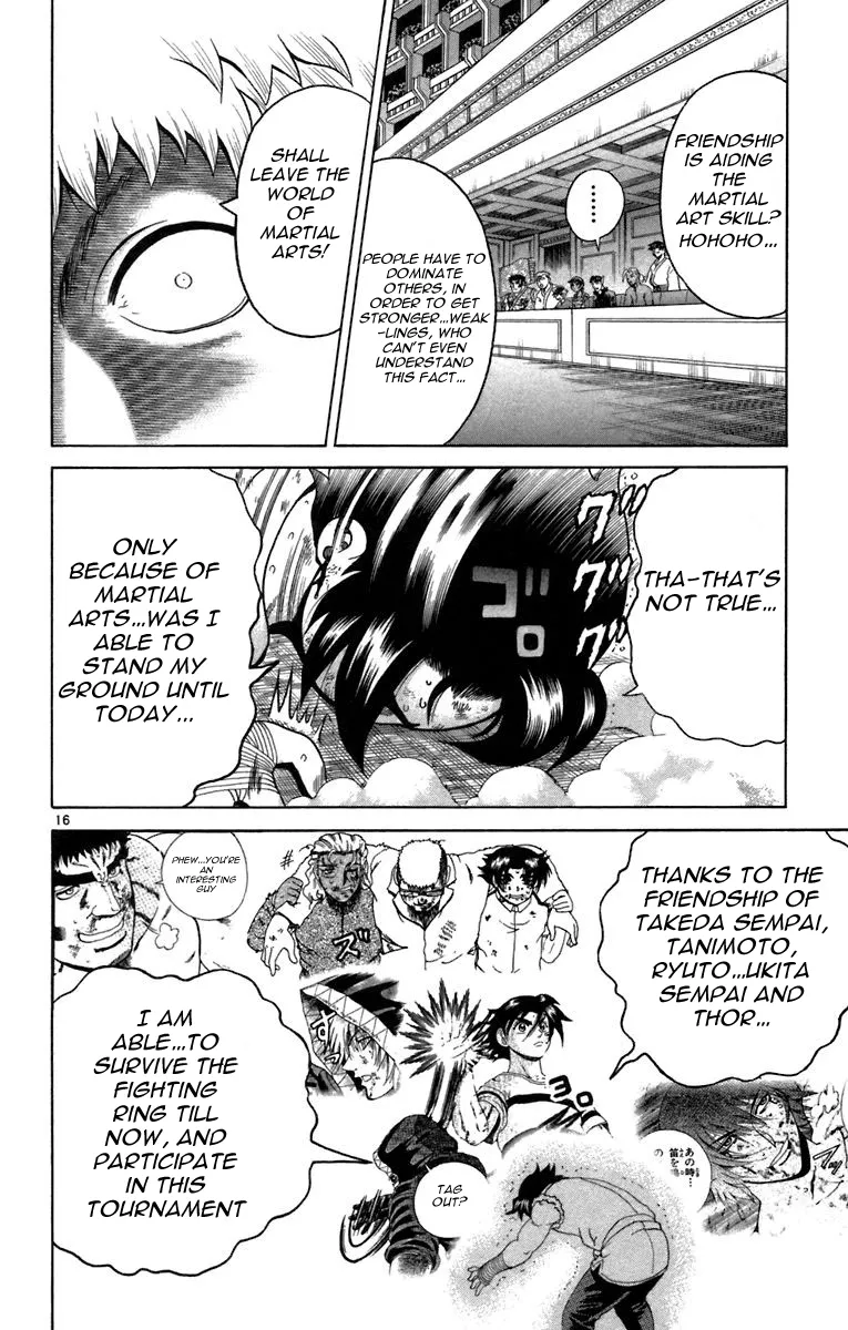 Read Historys Strongest Disciple Kenichi en Manga Online
