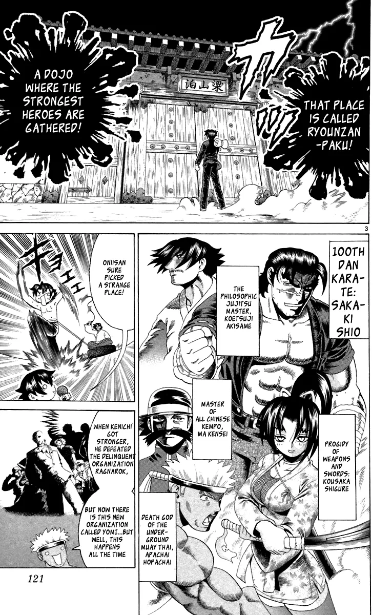 Read Historys Strongest Disciple Kenichi en Manga Online