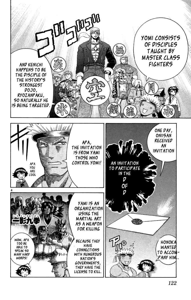 Read Historys Strongest Disciple Kenichi en Manga Online