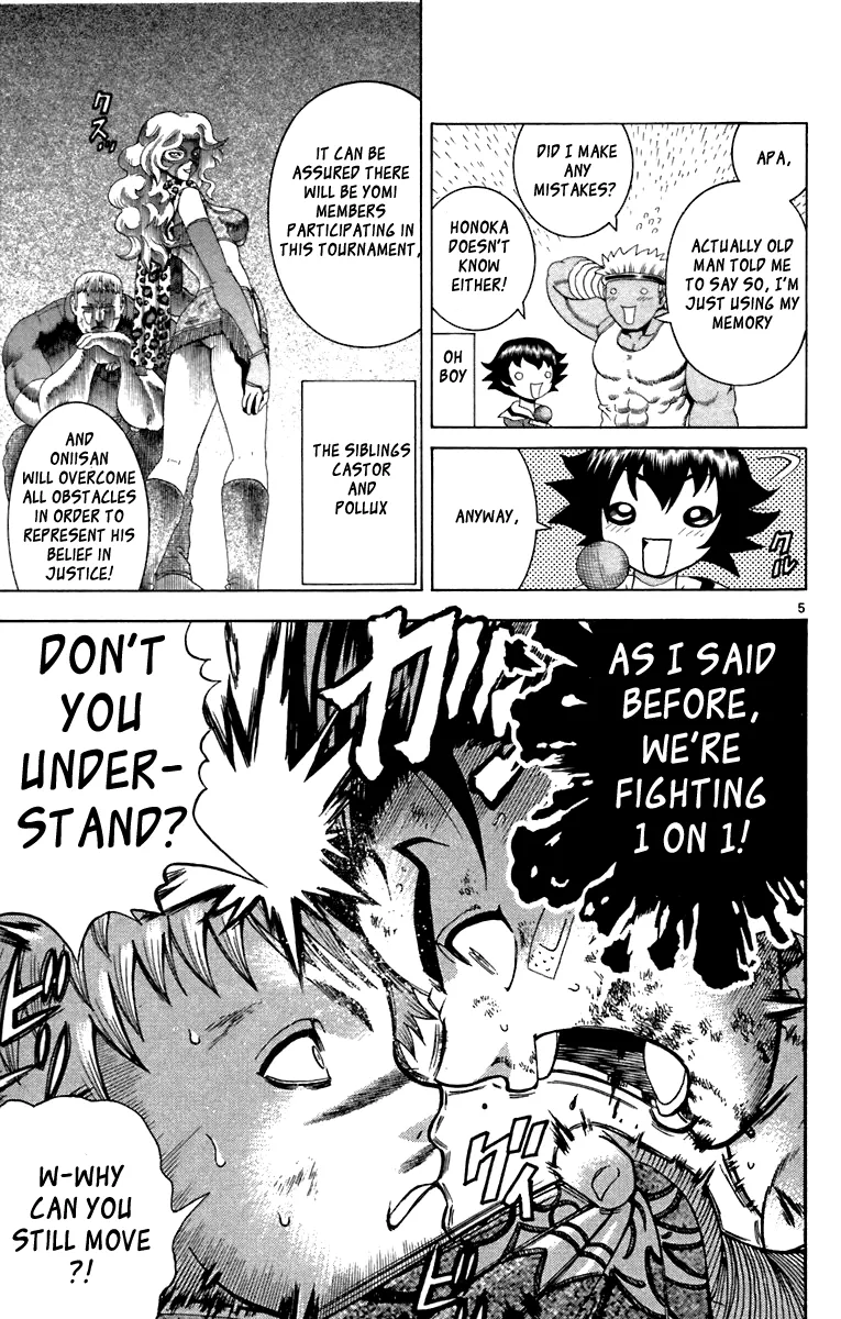 Read Historys Strongest Disciple Kenichi en Manga Online