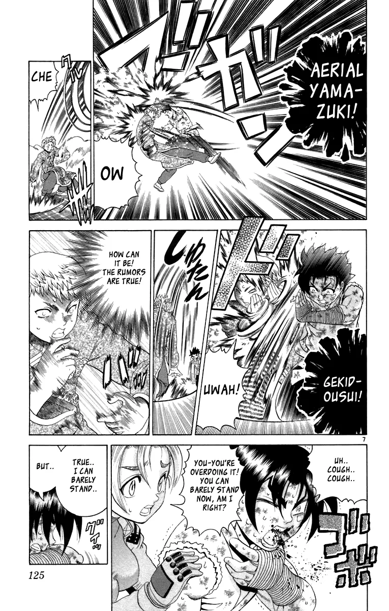 Read Historys Strongest Disciple Kenichi en Manga Online