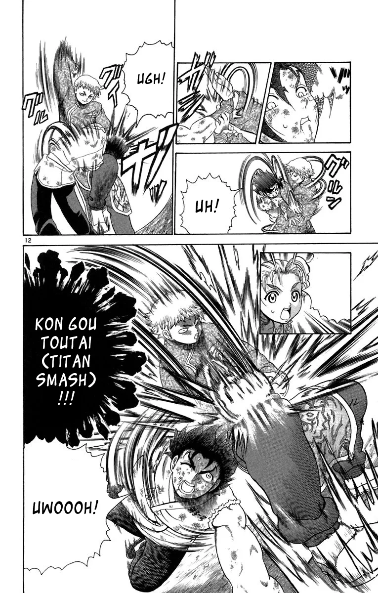 Read Historys Strongest Disciple Kenichi en Manga Online