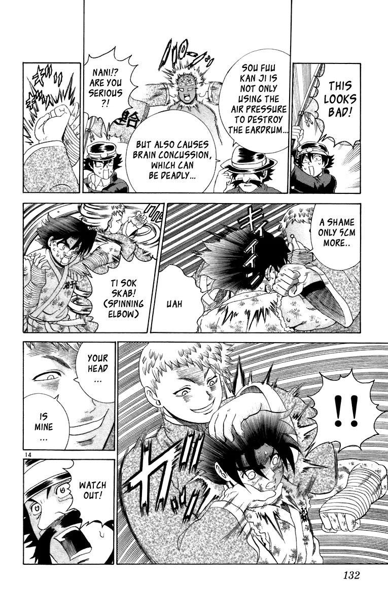 Read Historys Strongest Disciple Kenichi en Manga Online