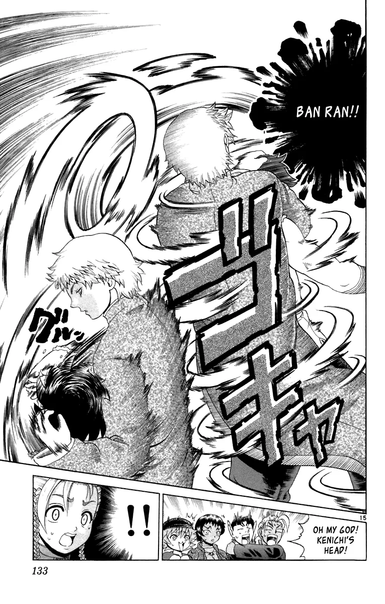 Read Historys Strongest Disciple Kenichi en Manga Online