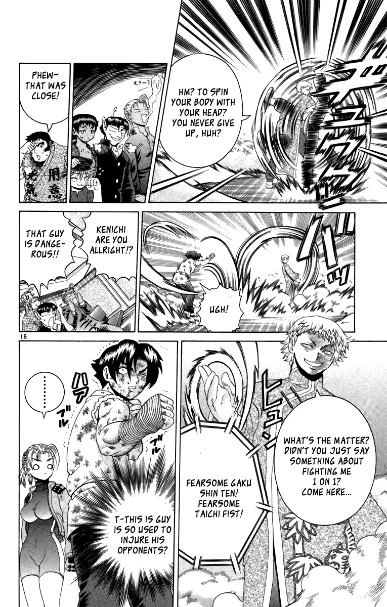 Read Historys Strongest Disciple Kenichi en Manga Online