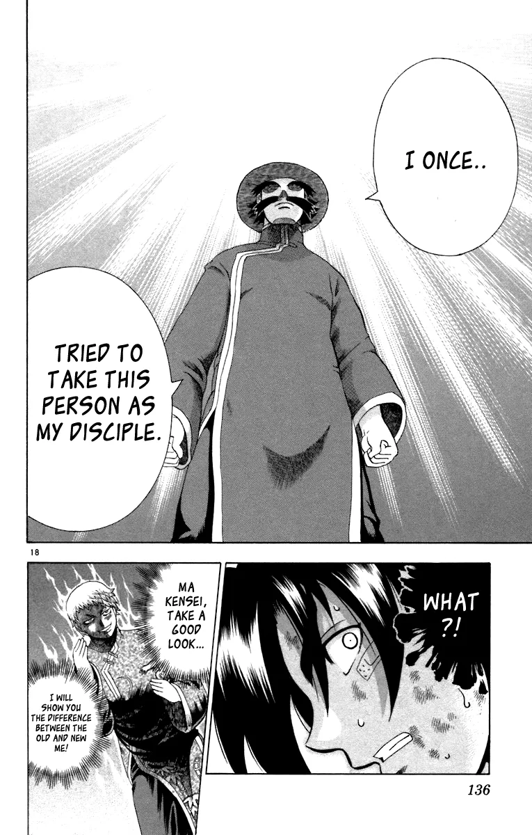 Read Historys Strongest Disciple Kenichi en Manga Online