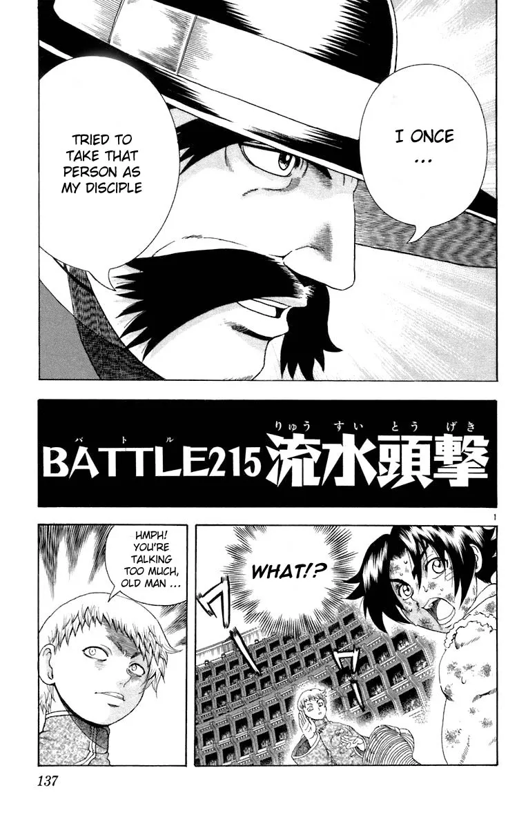 Read Historys Strongest Disciple Kenichi en Manga Online