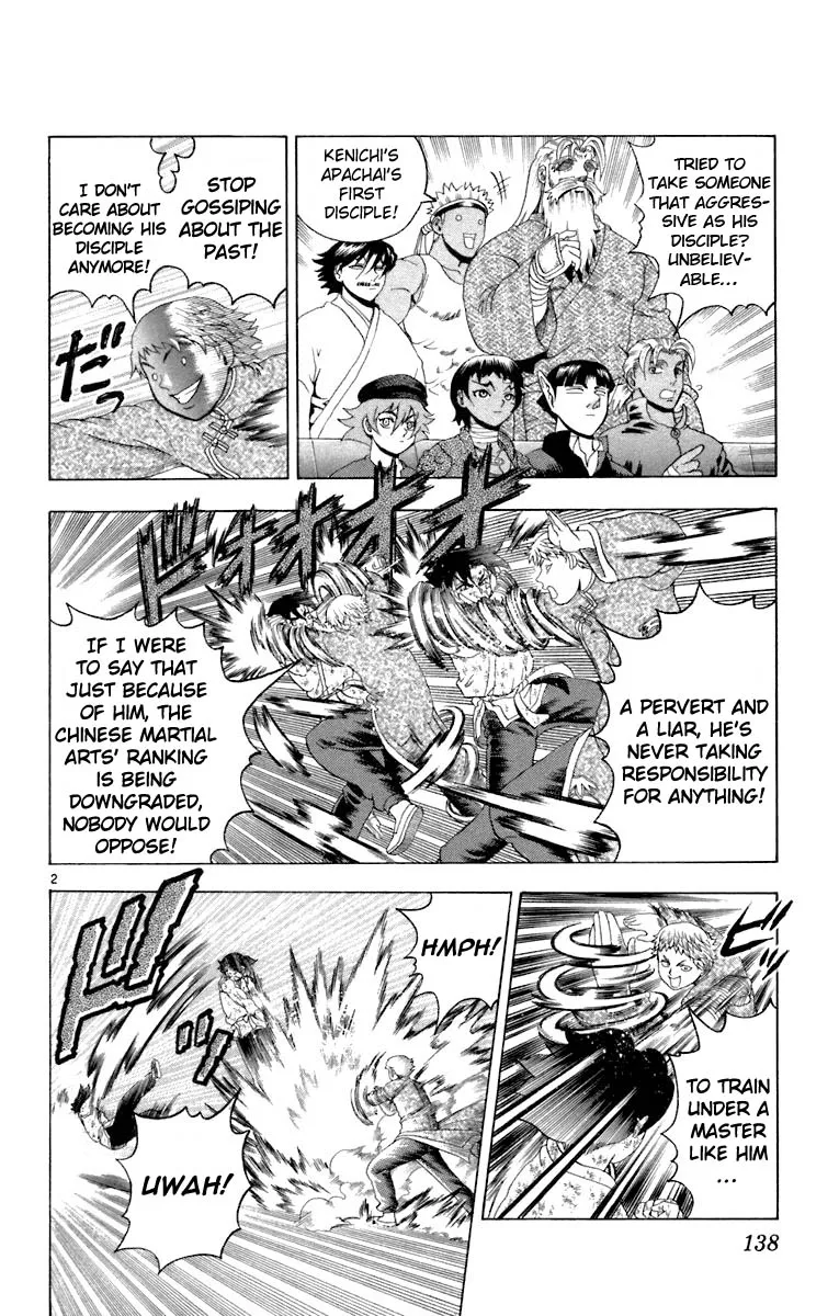 Read Historys Strongest Disciple Kenichi en Manga Online